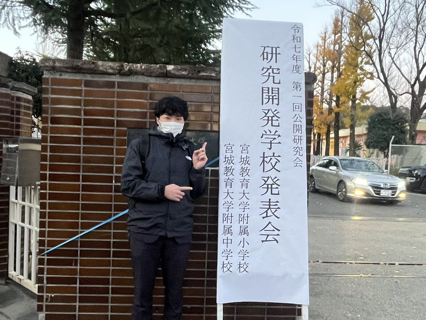 板垣研による恐怖のお化け屋敷の様子