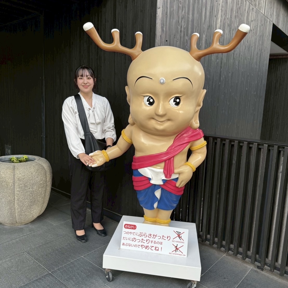 相田寿姫 さんの写真