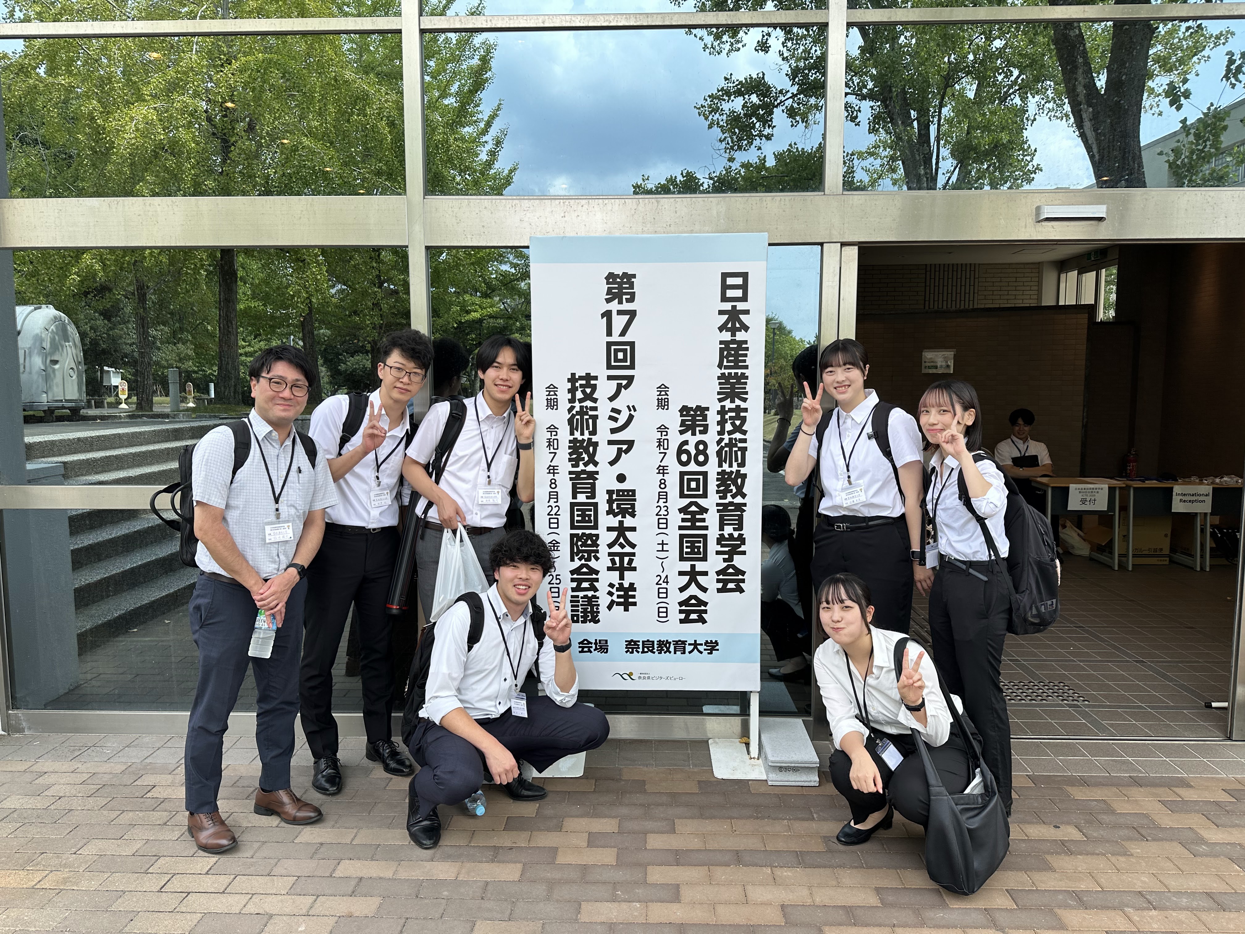 大会の写真